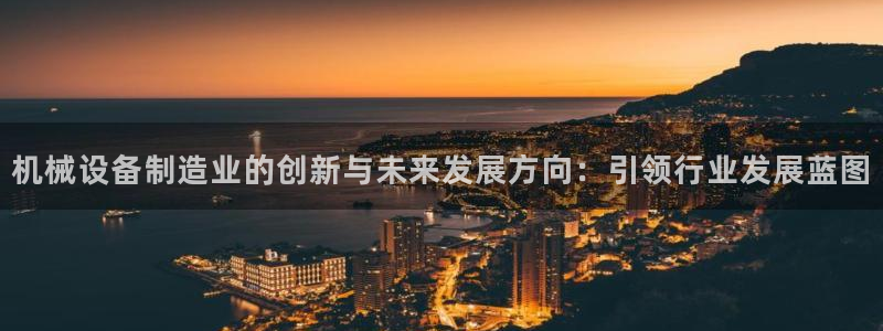 pg电子阿拉丁神灯攻略