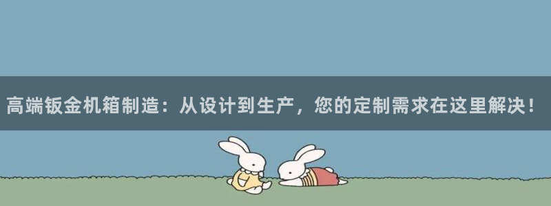 pg电子代码