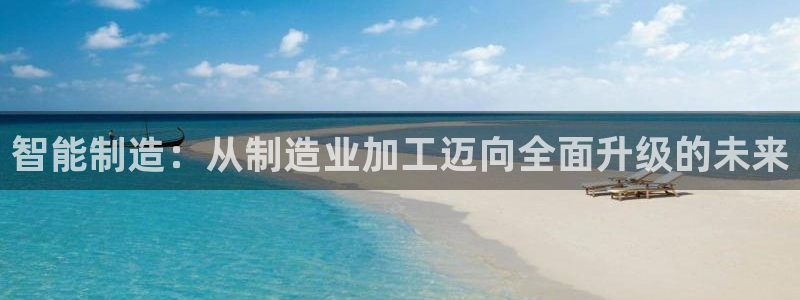 pg电子挂机