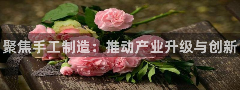 pg电子一直吃分