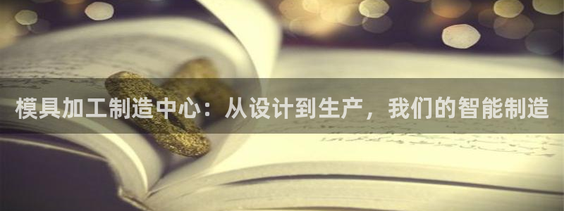 pg电子客户端