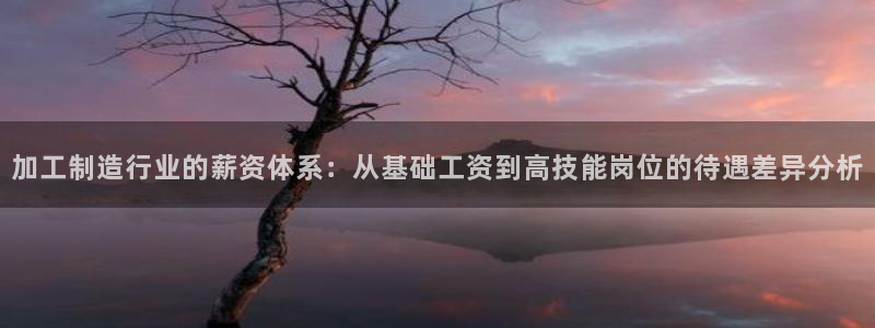 pg电子游戏体验模式网站是多少