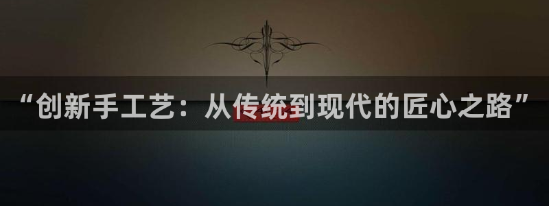 pg电子官方网站入口