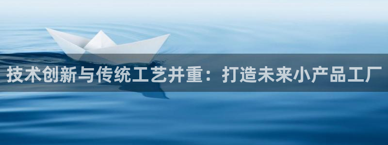PG电子代理