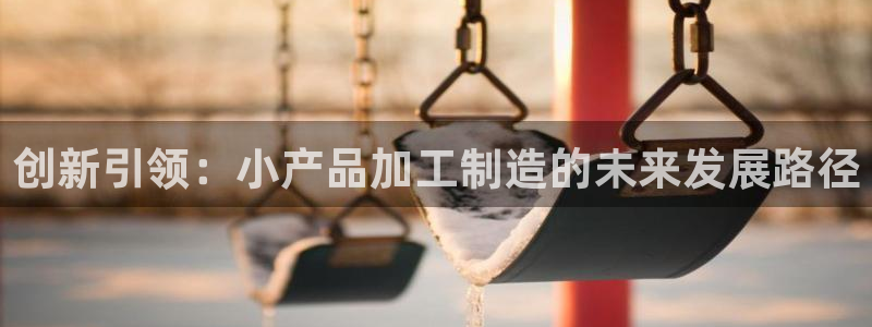 pg电子游戏维护多久