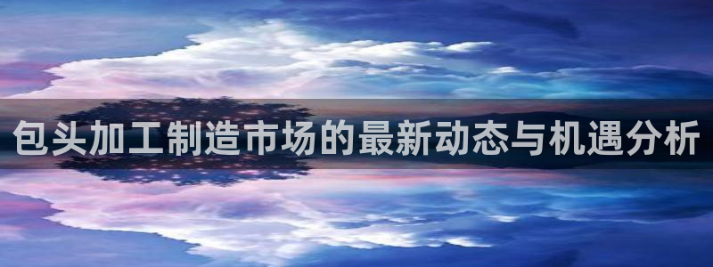 pg电子直播试玩