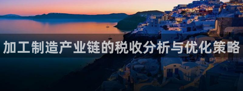 pg电子平台不凡成就非凡